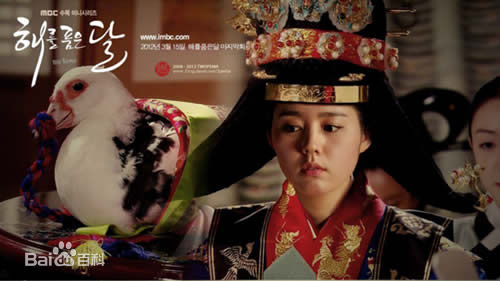 韩佳人(Han Ga In)拥抱太阳的月亮素颜照相册