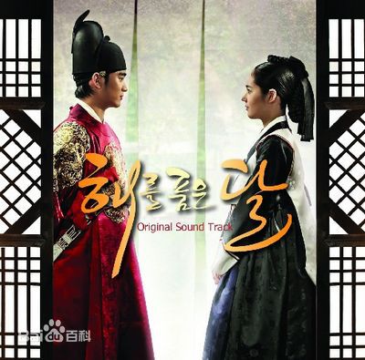 韩佳人(Han Ga In)拥抱太阳的月亮素颜照相册