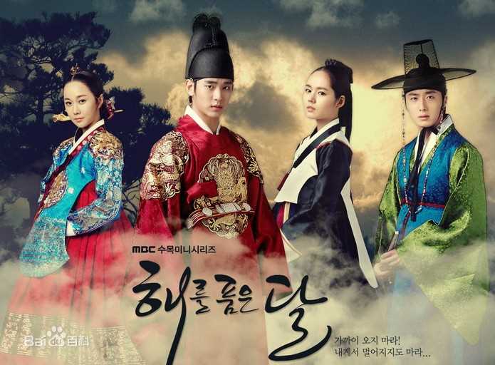 韩佳人(Han Ga In)拥抱太阳的月亮素颜照相册