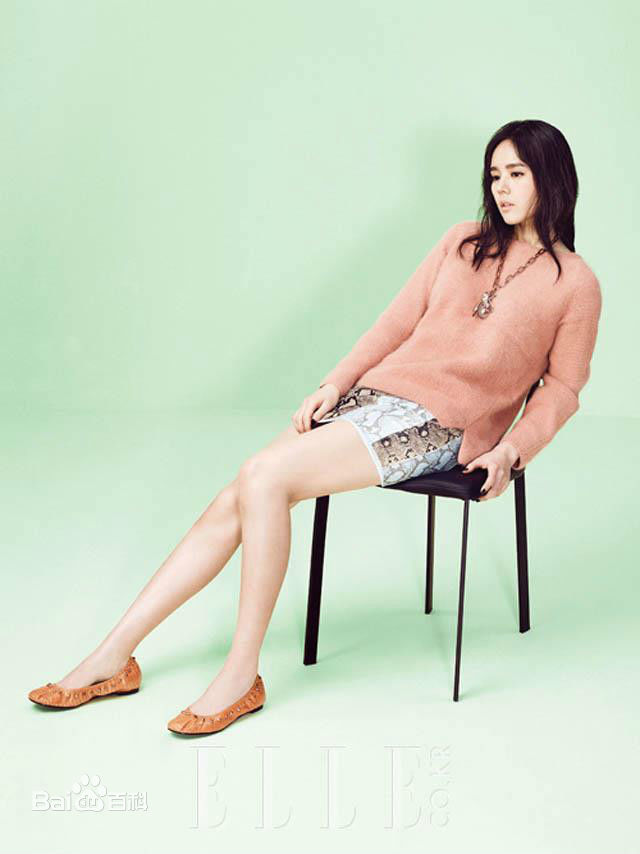 高清韩佳人(Han Ga In)图片