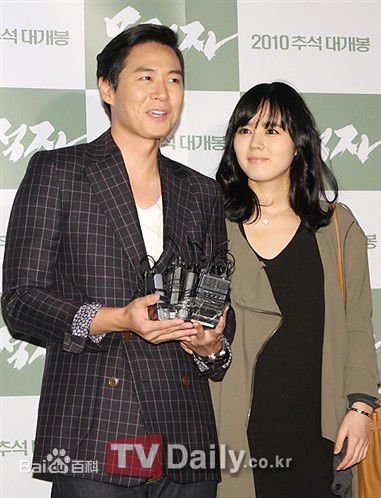 韩佳人(Han Ga In)延政勋与妻子图册