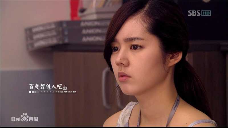 韩佳人(Han Ga In)精彩图册