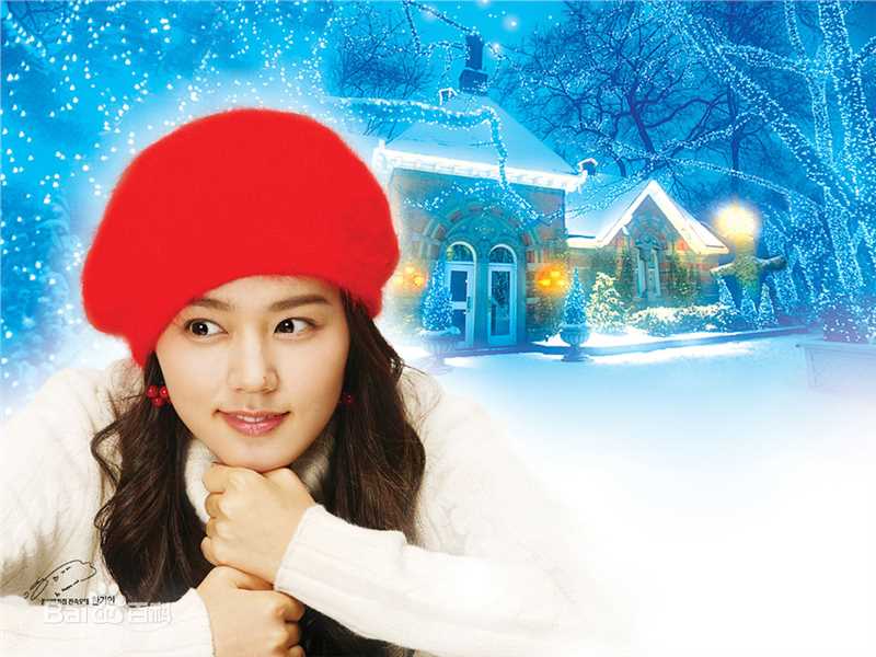 韩佳人(Han Ga In)精彩图册