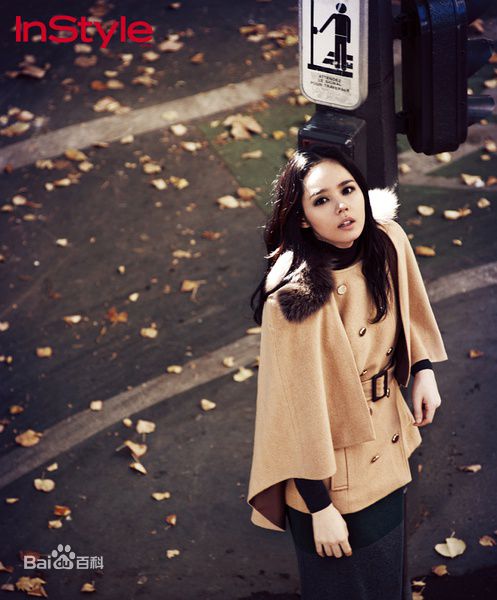 精选韩佳人(Han Ga In)精彩图册