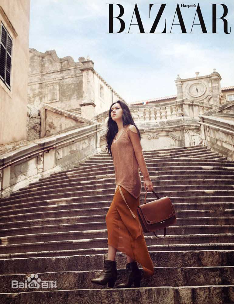 精选韩佳人(Han Ga In)精彩图册