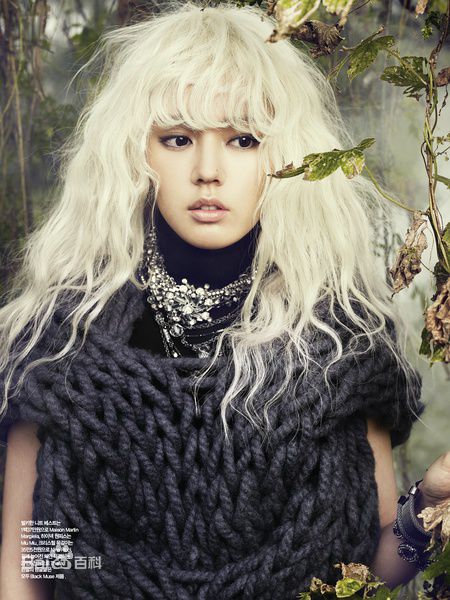 精选韩佳人(Han Ga In)精彩图册