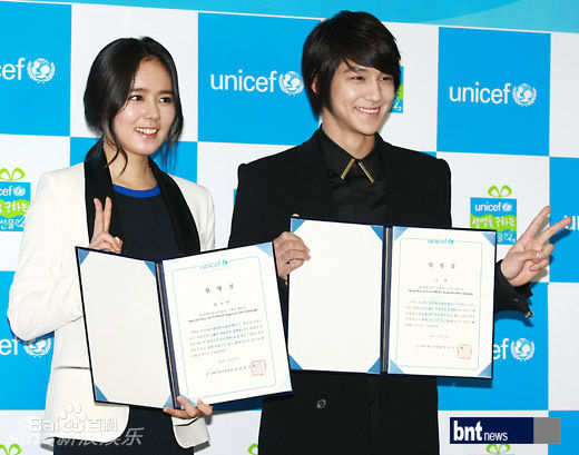 最新韩佳人(Han Ga In)精彩图册