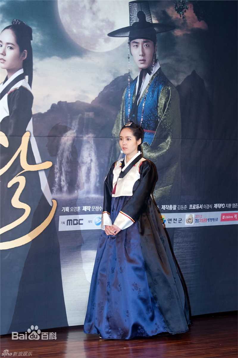 最新韩佳人(Han Ga In)精彩图册