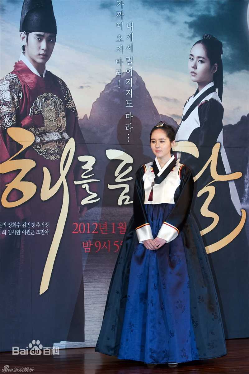 最新韩佳人(Han Ga In)精彩图册