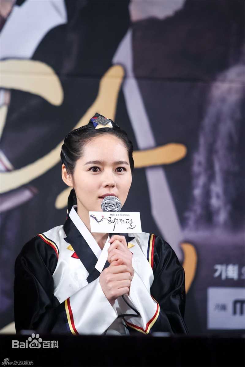 最新韩佳人(Han Ga In)精彩图册