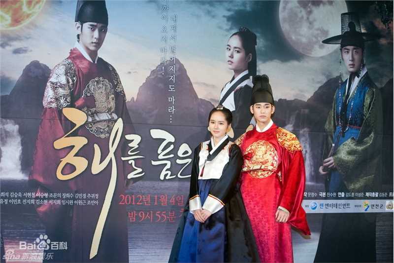 最新韩佳人(Han Ga In)精彩图册