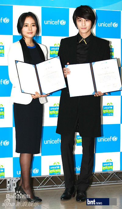 最新韩佳人(Han Ga In)精彩图册