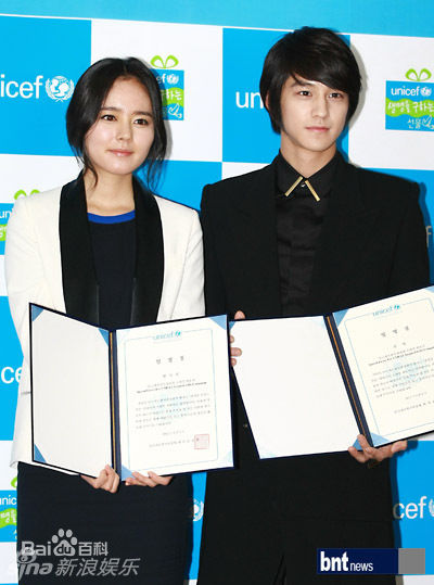 最新韩佳人(Han Ga In)精彩图册