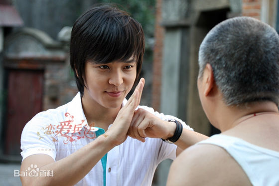 金桢勋(Kim Jeong Hoon、キム ジョンフン)影视形象图册