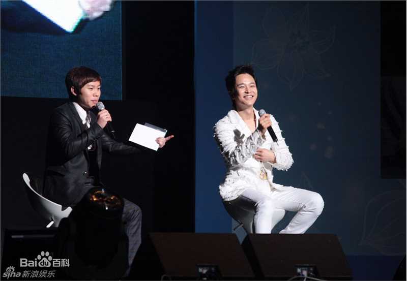 高清金桢勋(Kim Jeong Hoon、キム ジョンフン)精彩图册