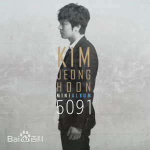 最全金桢勋(Kim Jeong Hoon、キム ジョンフン)素颜照