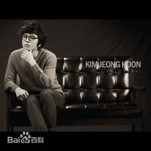 最全金桢勋(Kim Jeong Hoon、キム ジョンフン)素颜照