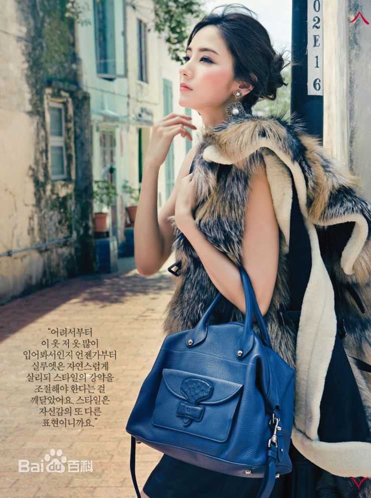 韩彩英(Han Chae Young、)前后照片