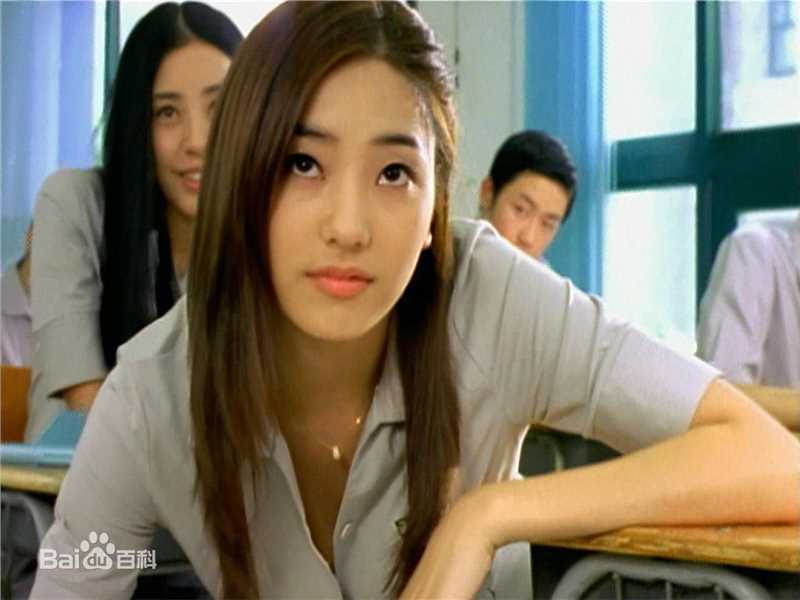 韩彩英(Han Chae Young、)影视形象素颜照相册