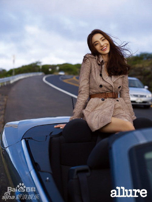 最优质韩彩英(Han Chae Young、)精彩图册