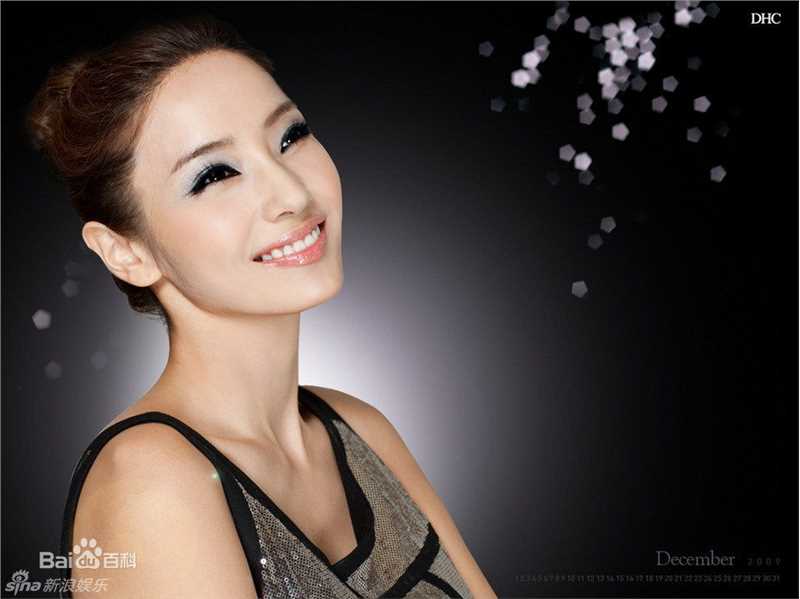 最优质韩彩英(Han Chae Young、)精彩图册