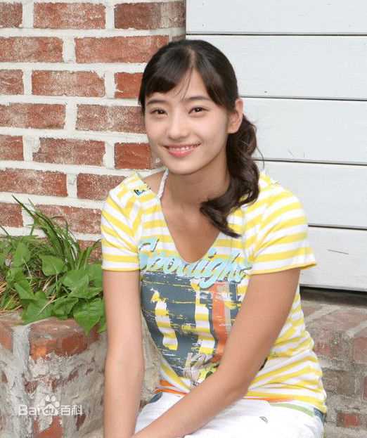 高清韩彩英(Han Chae Young、)精彩图册