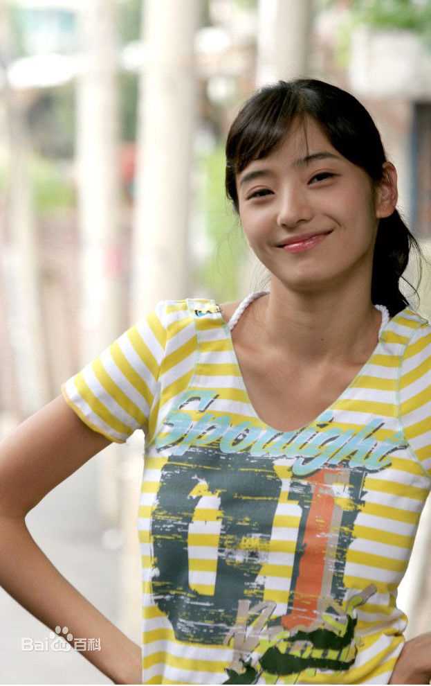 高清韩彩英(Han Chae Young、)精彩图册