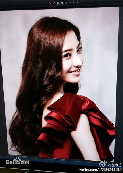 高清韩彩英(Han Chae Young、)精彩图册