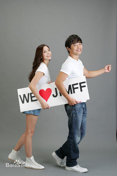 高清韩彩英(Han Chae Young、)精彩图册