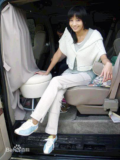 高清韩彩英(Han Chae Young、)精彩图册