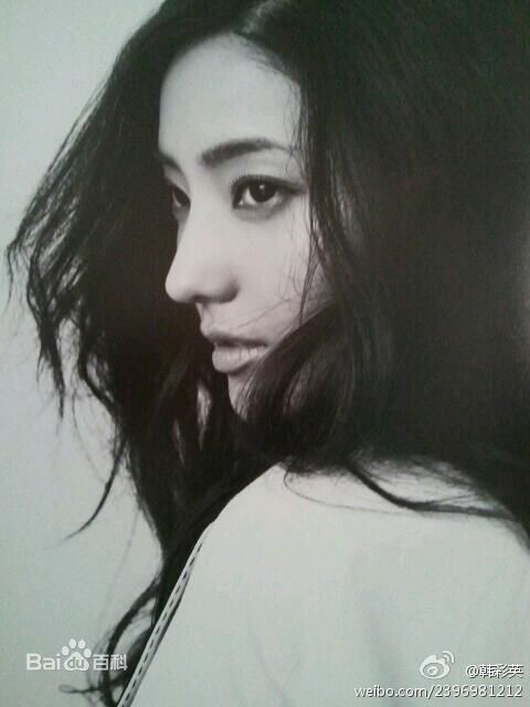 最优质韩彩英(Han Chae Young、)精彩图册