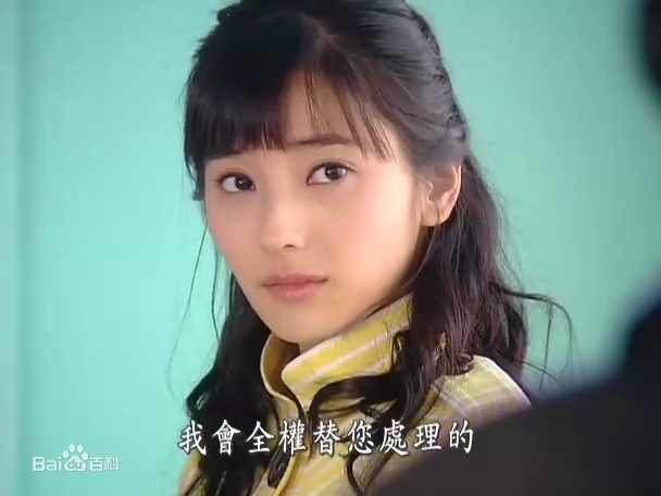 最优质韩彩英(Han Chae Young、)精彩图册