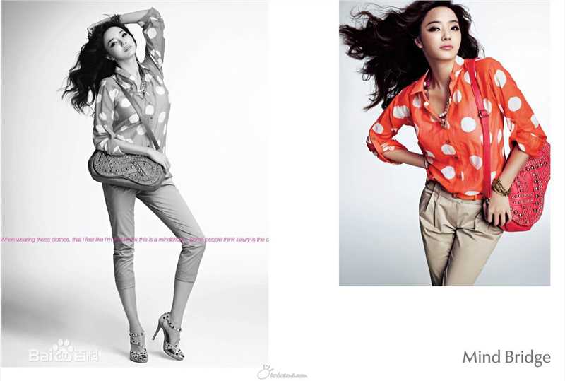 最新韩彩英(Han Chae Young、)精彩图册