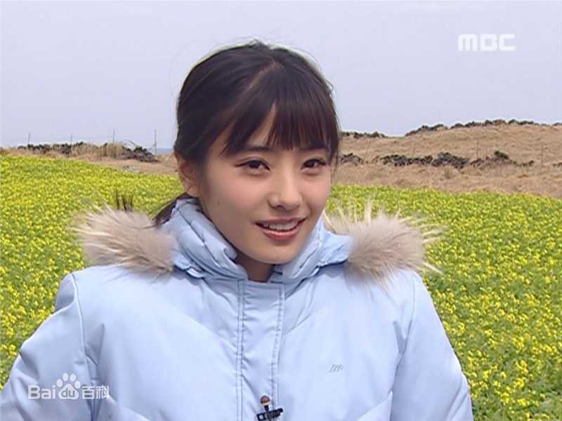 最新韩彩英(Han Chae Young、)精彩图册