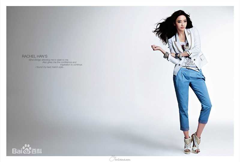 最新韩彩英(Han Chae Young、)精彩图册