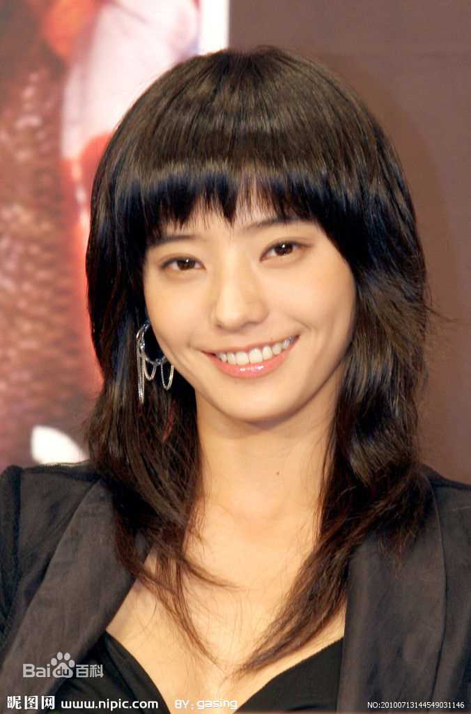 韩彩英(Han Chae Young、)妻子图片图册