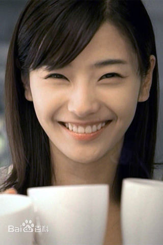 韩彩英(Han Chae Young、)妻子图片图册