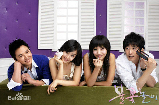 最全韩彩英(Han Chae Young、)素颜照