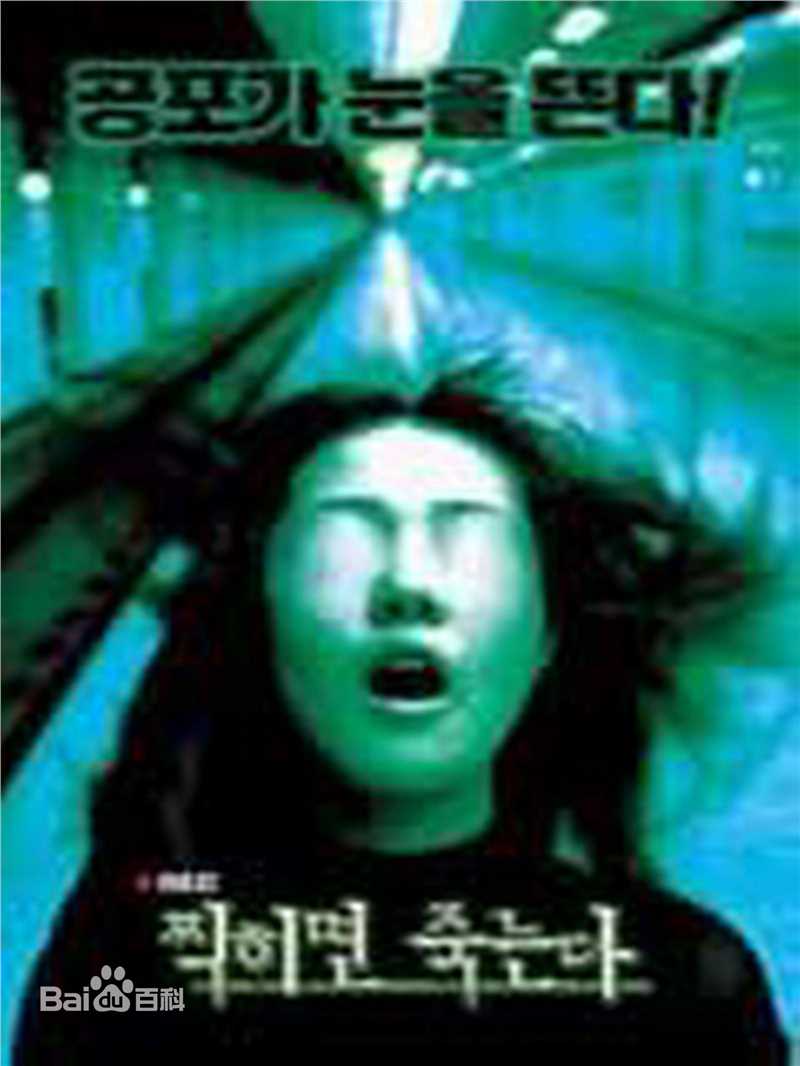 最全韩彩英(Han Chae Young、)素颜照