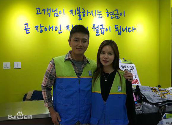 朴诗恩(Park Si Eun)生活照生活照