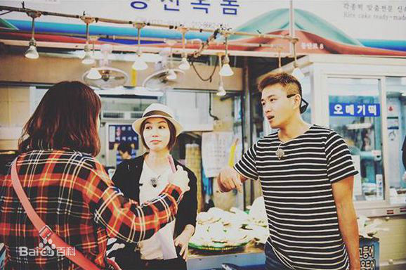 朴诗恩(Park Si Eun)生活照生活照