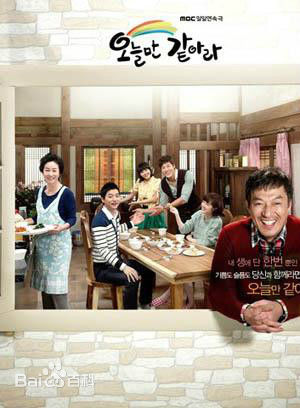 高清朴诗恩(Park Si Eun)图片