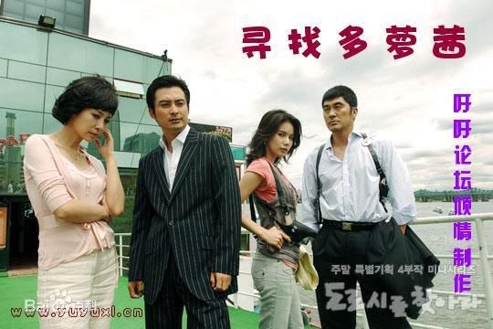 高清朴诗恩(Park Si Eun)图片