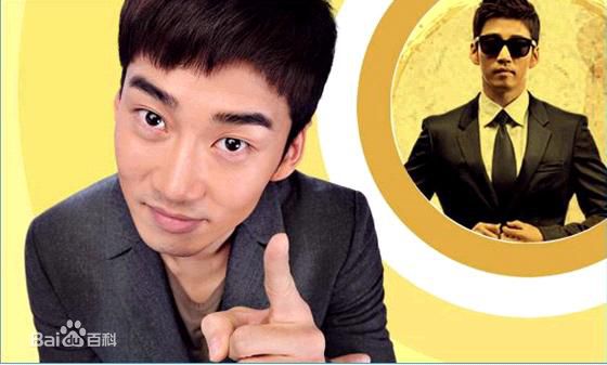 尹启相()电视剧壁纸壁纸