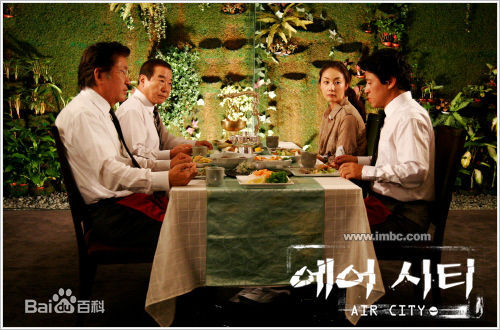 权海孝(Kwon Hae Hyo)电视剧最新剧照