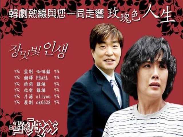 最全权海孝(Kwon Hae Hyo)素颜照