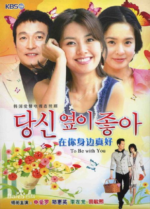 最全权海孝(Kwon Hae Hyo)素颜照