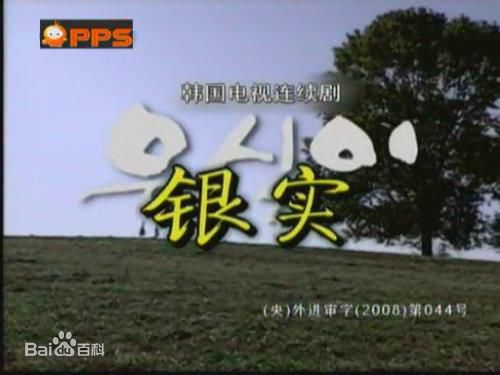 最全权海孝(Kwon Hae Hyo)素颜照