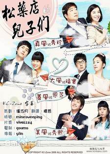 孙贤周(Son Hyun Joo/)作品最全海报壁纸