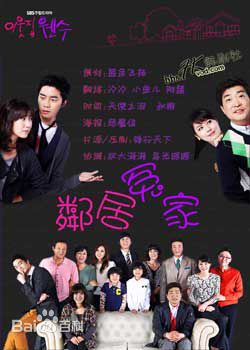 孙贤周(Son Hyun Joo/)作品最全海报壁纸